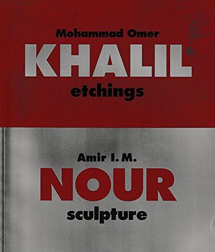 Sylvia Williams exhibtion